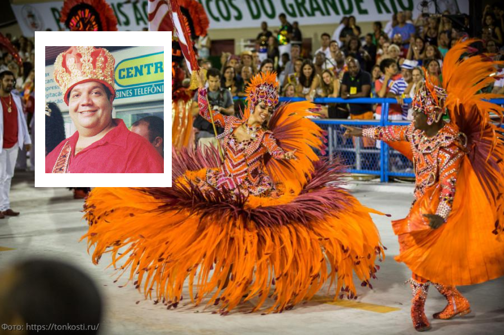 Карнавал в Бразилии - это самый большой, красочный, эмоциональный, яркий, народный праздник Бразилии. Ну кто не слышал о карнавале, ежегодно проводимом в Рио-де-Жанейро?-2