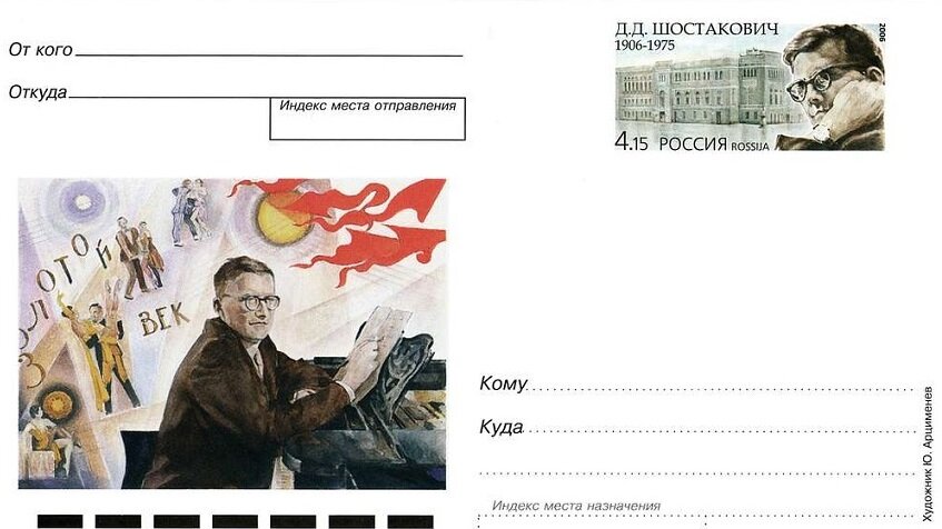 Иллюстрация категории лицензии Creative Commons