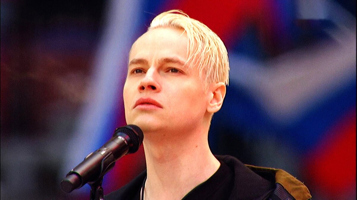 Из открытого источника