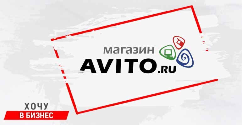 картинка из интернет пространства