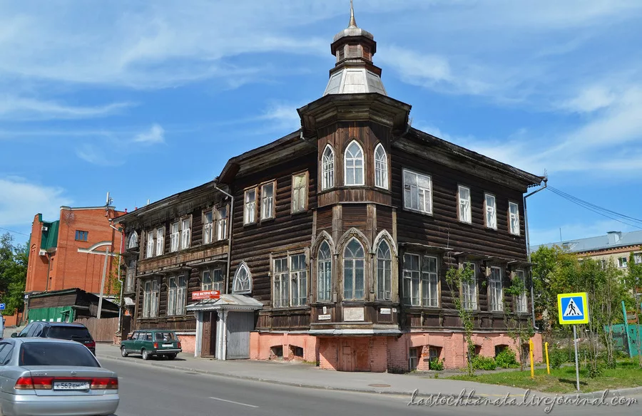 Барнаул. Старый город.