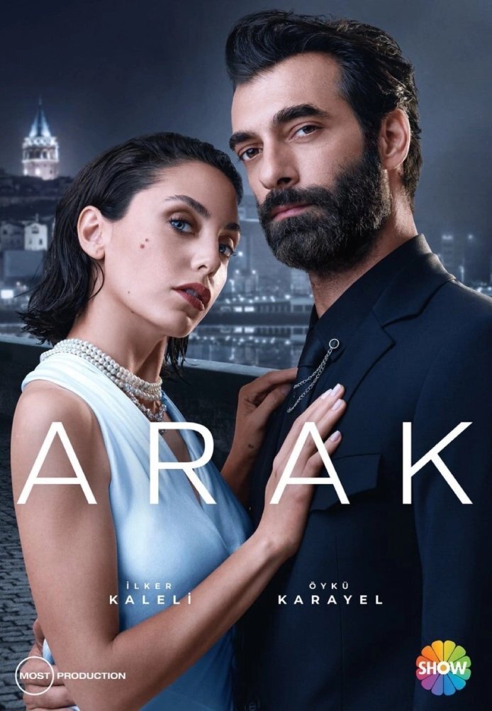 Официальный постер сериала "Арак". Картинка из Интернета.