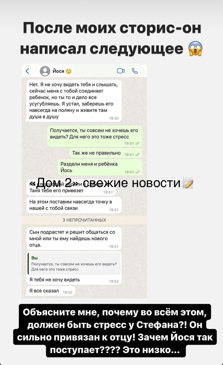 Фото из социальной сети.