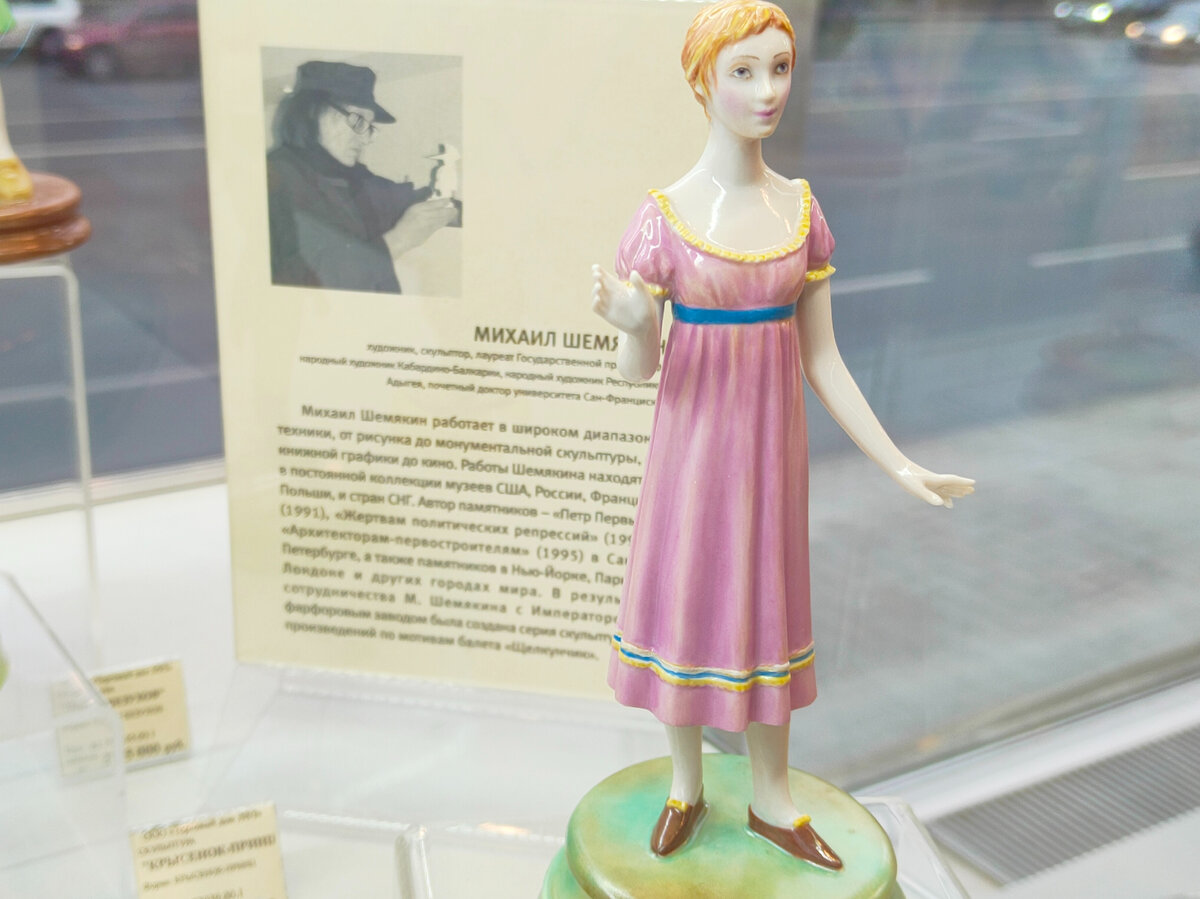 ���� ������ �� �������� ���