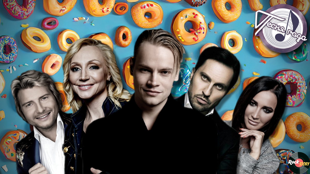 На фотографии: Николай Басков, Кристина Орбакайте, Ярослав Дронов, Александр Ревва и Ольга Бузова