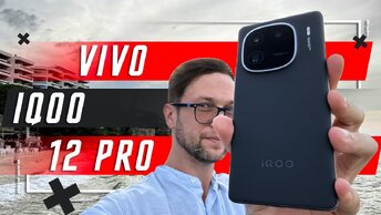 СОВЕРШЕННЫЙ ТОП 🔥 ФЛАГМАН СМАРТФОН VIVO iQOO 12 PRO Snapdragon 8 Gen 3 AMOLED 144 Гц ИЛИ IPHONE 15