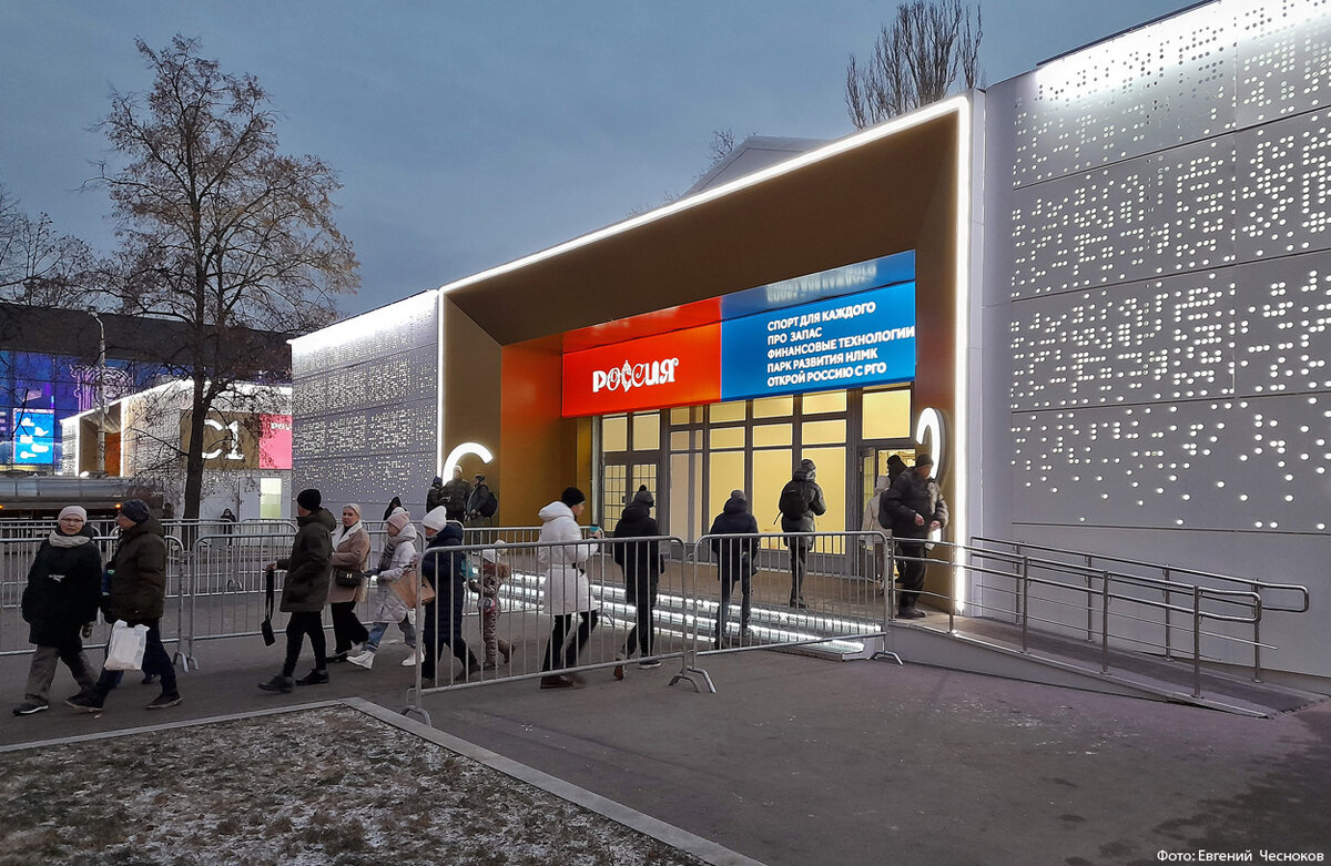 соборная мечеть «ар-рахим». форум вднх 2023. Kiğili logo. форум вднх 2023. форум вднх 2023.