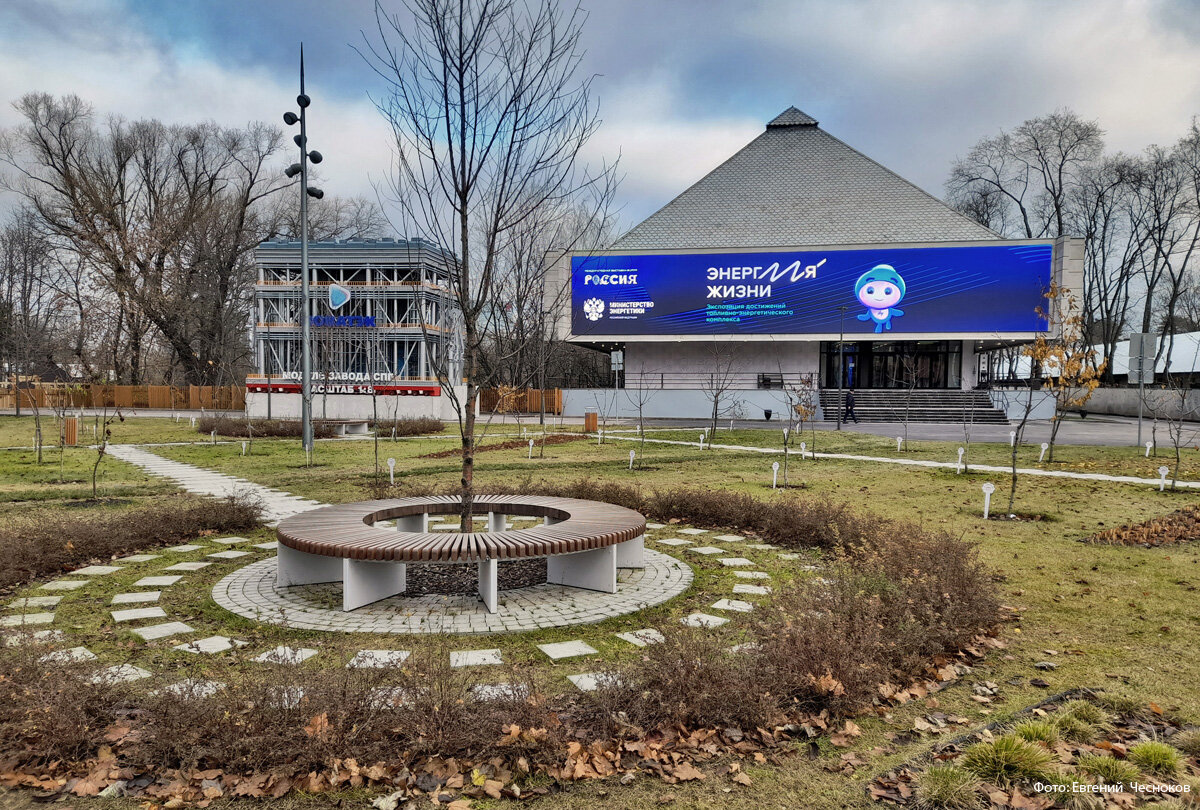 форум вднх 2023. форум вднх 2023. соборная мечеть ар рахим уфа. форум вднх 2023. форум вднх 2023.