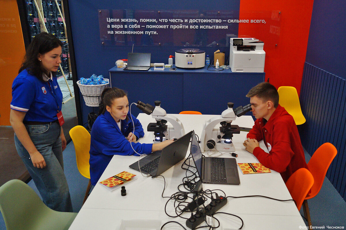 пмэф 2023. форум вднх 2023. форум вднх 2023. форум вднх 2023. форум вднх 2023.