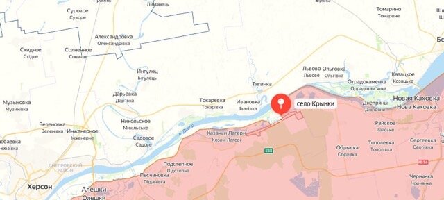 ФОТО: ТГ-КАНАЛ "ДВА МАЙОРА"