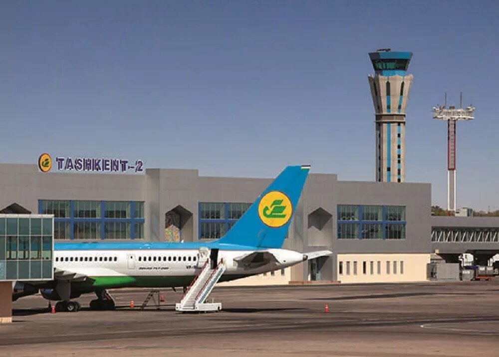 © https://www.uzairways.com