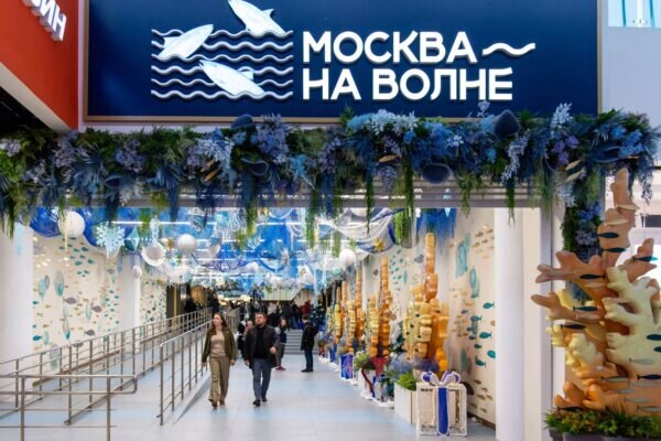 Рыбный рынок в столице «Москва на волне». Фото: пресс-служба мэра Москвы