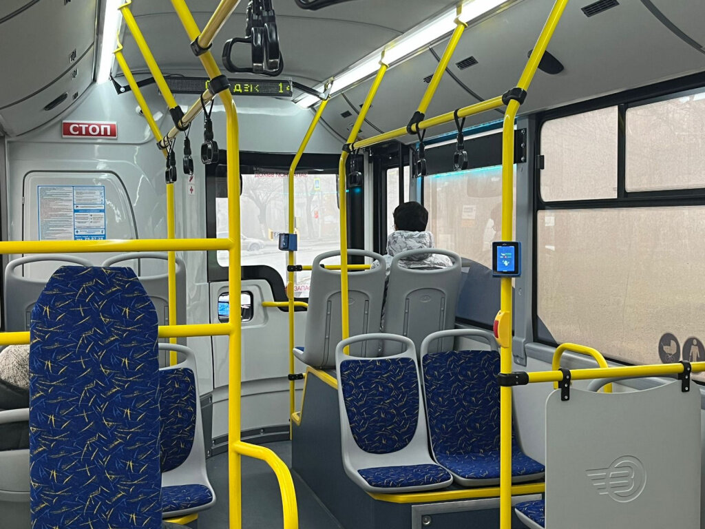    WhatsApp Image 2023-12-03 at 14.12.24