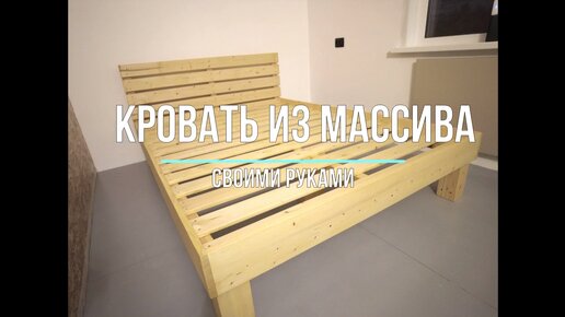 Поделки из кокоса: Мастер-Классы в журнале Ярмарки Мастеров