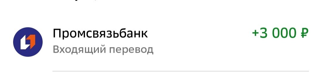 Огромное спасибо🙏💕