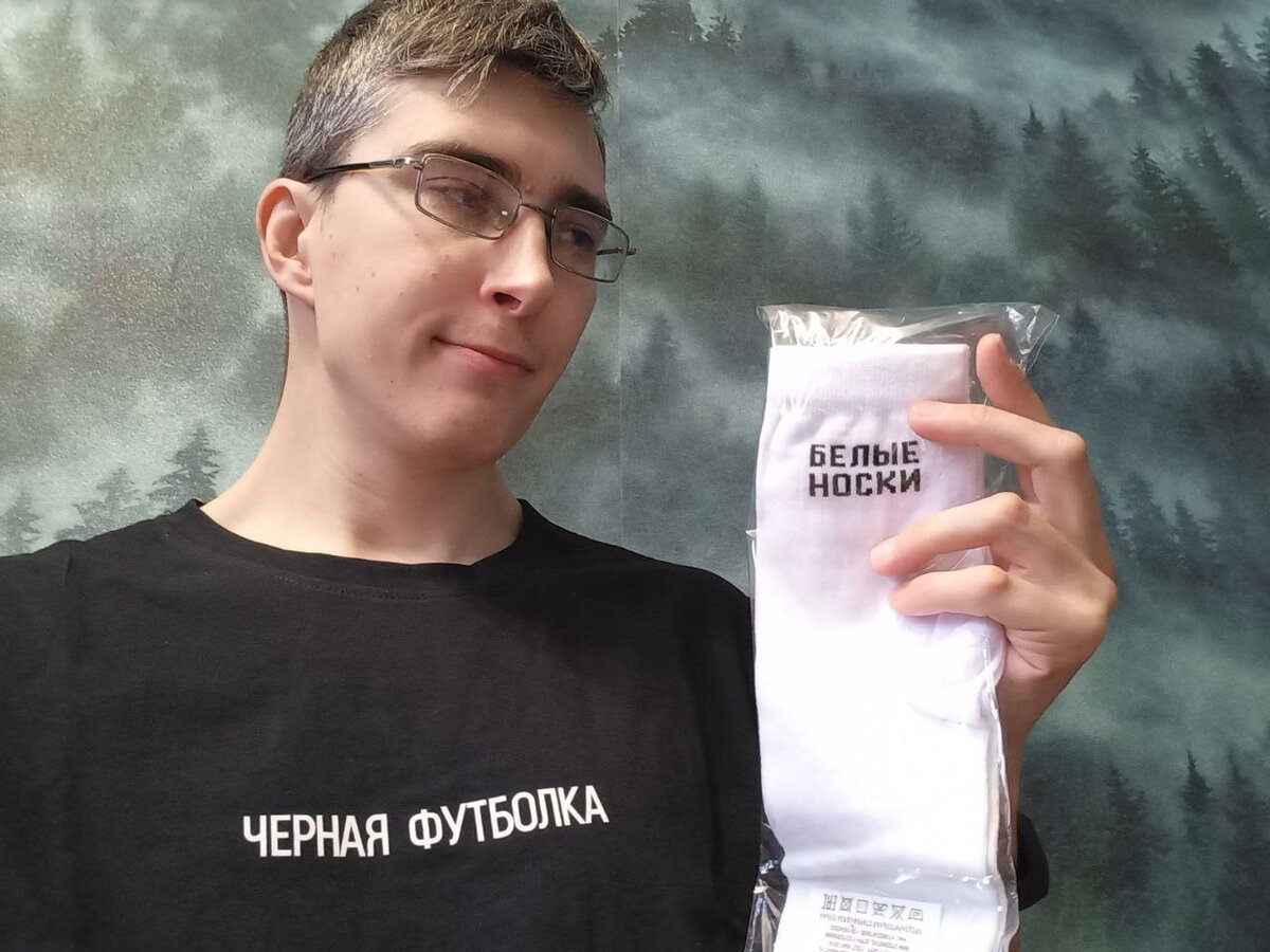 Автор, когда что-то рассказывает на Дзене))