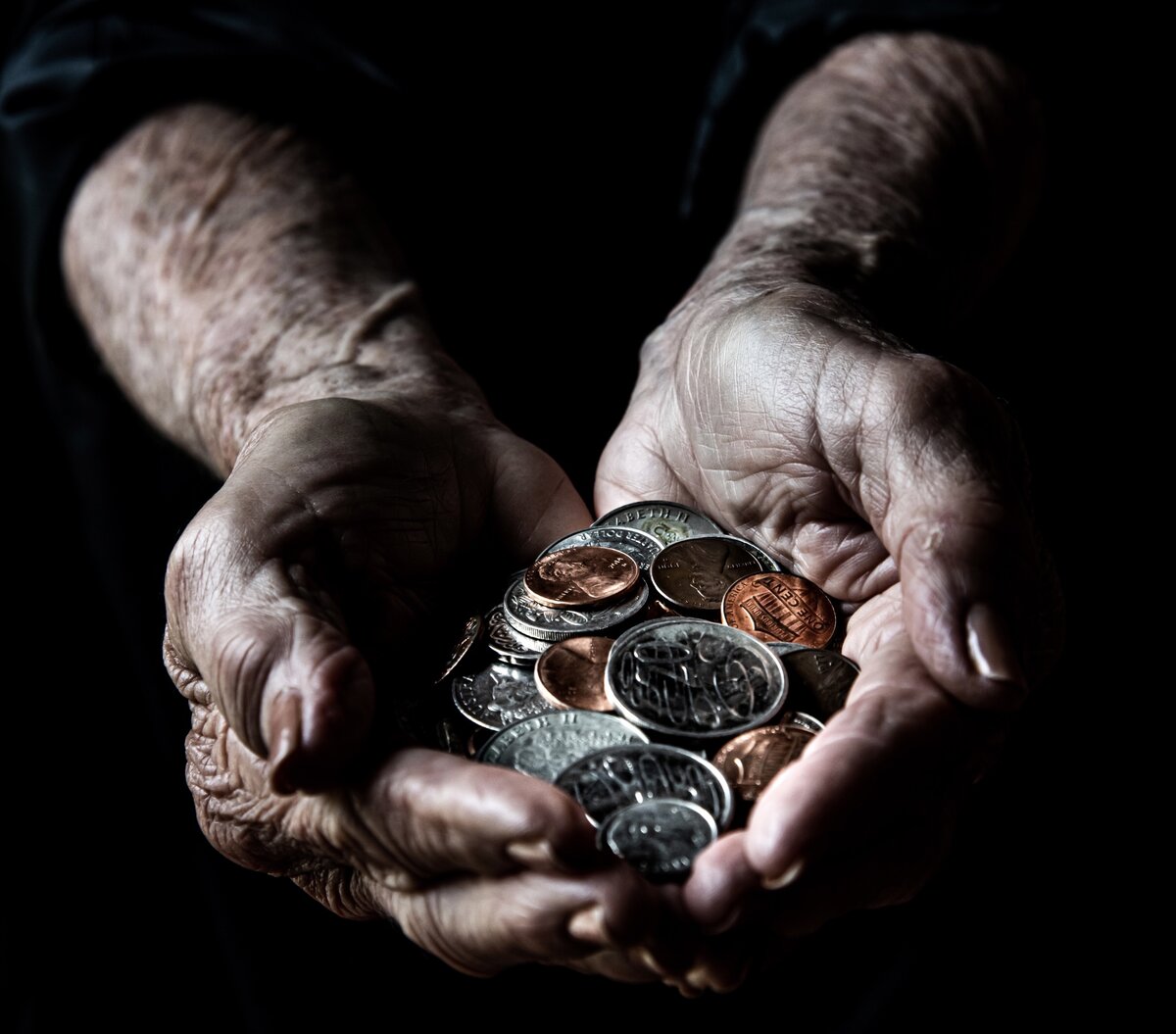 Последние деньги