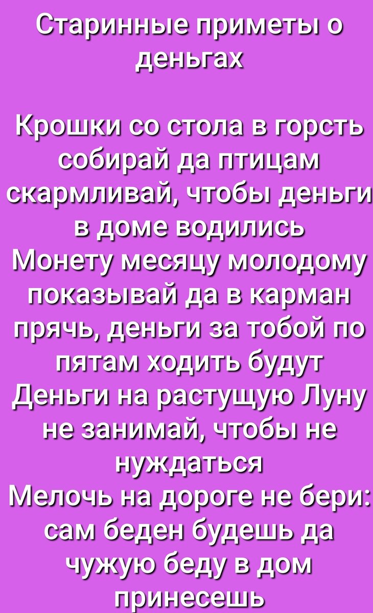 Ведьменыш. Новые приключения. Про огромного кота, про подводное царство и  про след на руке | Ведьмины подсказки. Мифы, фэнтези, мистика | Дзен