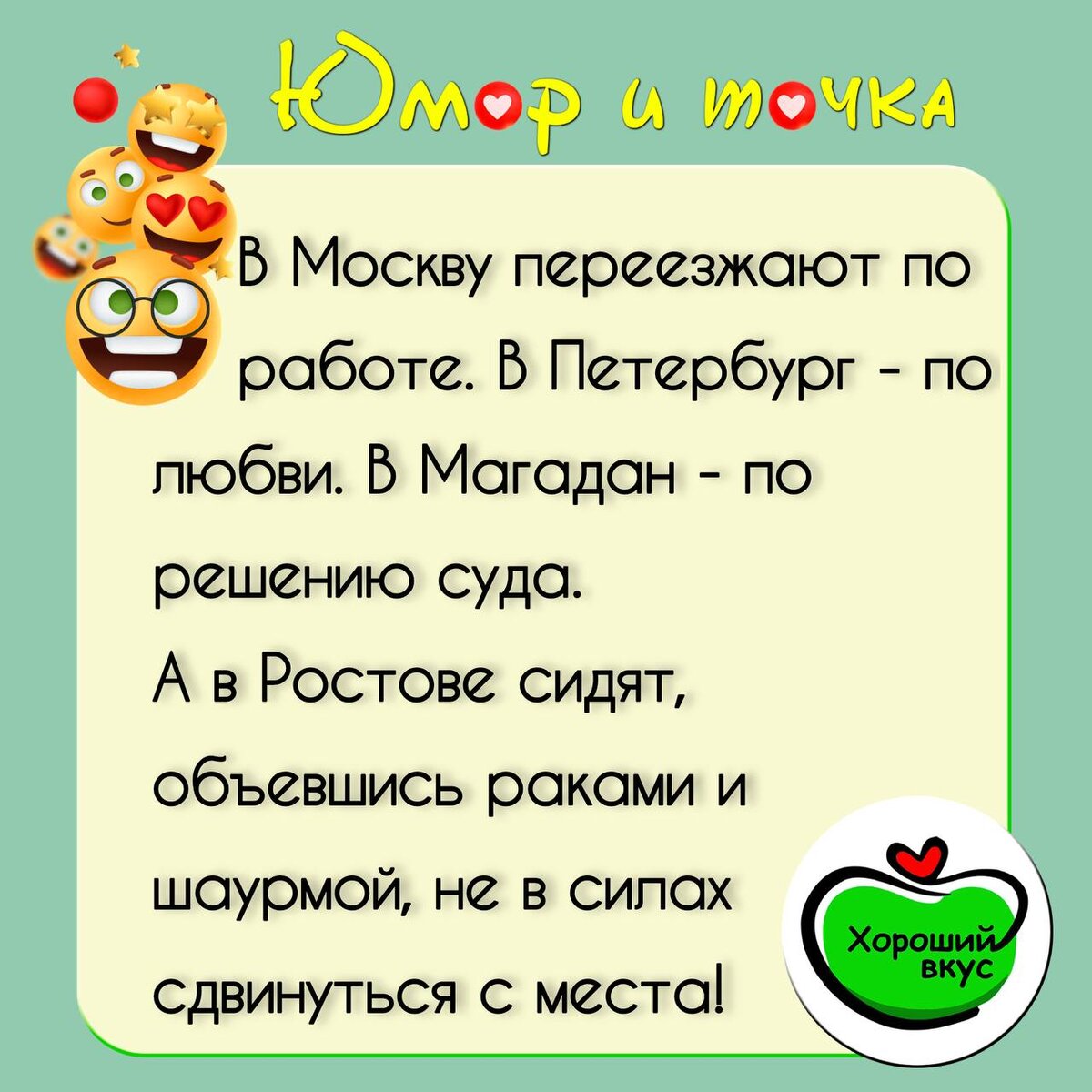 scale_1200