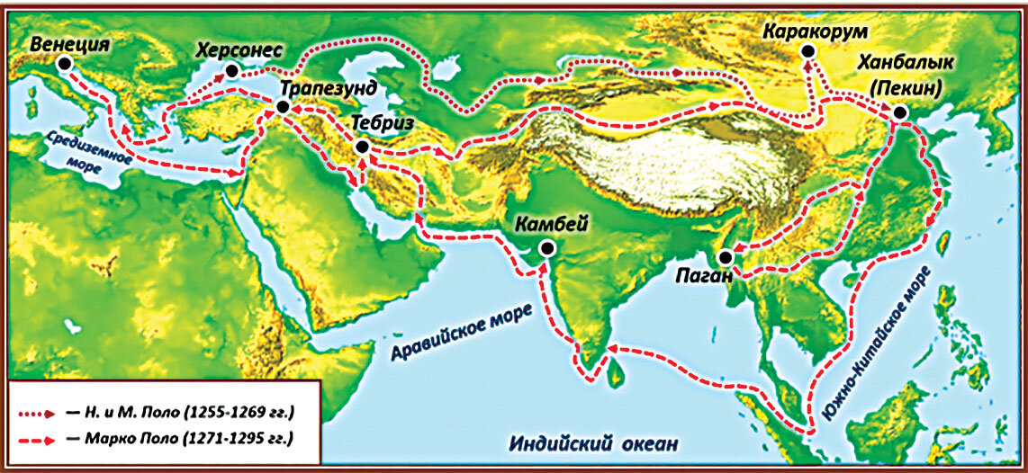 Маршрут экспедиции Марко поло. Путь Марко поло путь в Китай. Путешествие Марко поло в Индию маршрут. Маршрут экспидиции марка поло.