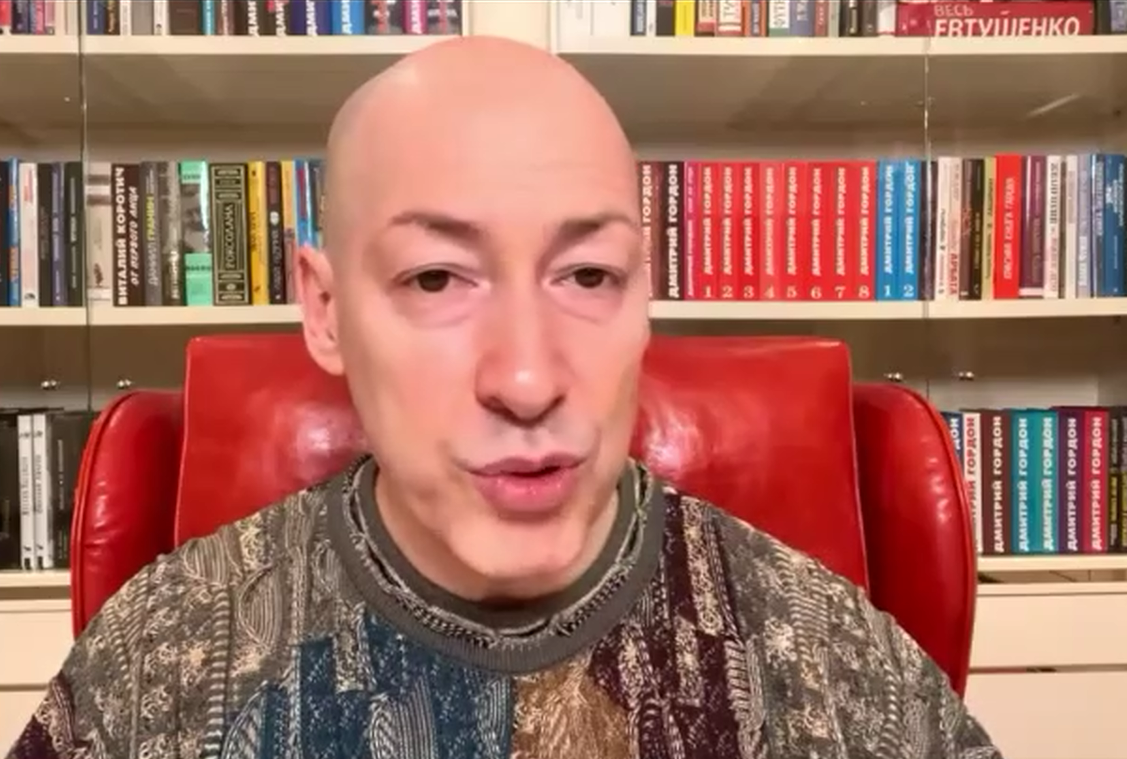 Дмитрий Гордон внесен в реестр экстремистов и террористов и объявлен в розыск МВД РФ.