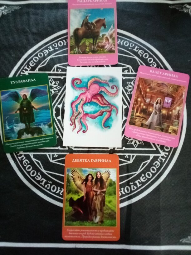 Авторское фото