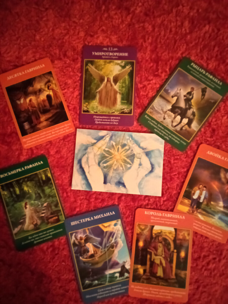 Авторское фото