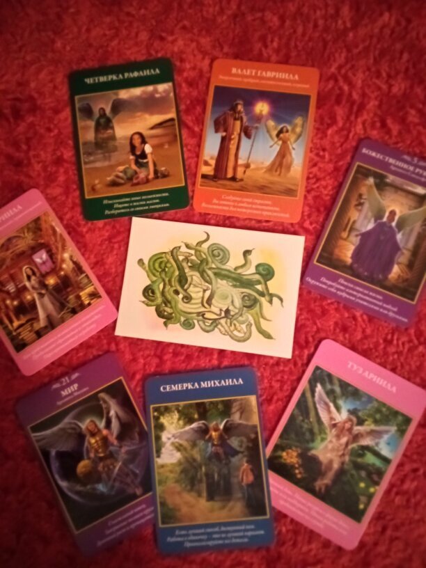 Авторское фото