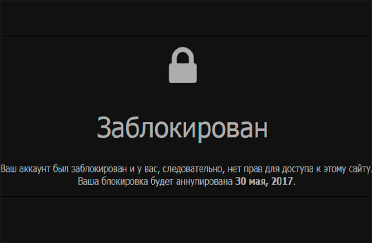 Как защитить себя от воров iPhone, которые блокируют доступ к вашему собственному устройству