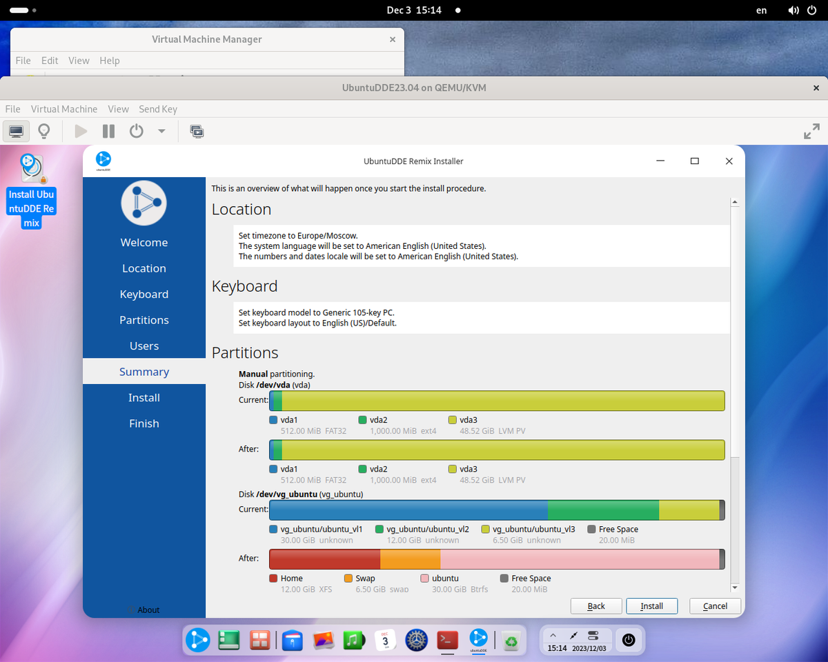 Конфигурация , которая влечет крах Calamares 3.2.6(X)