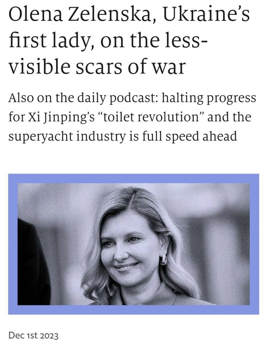 Ссылка выше.