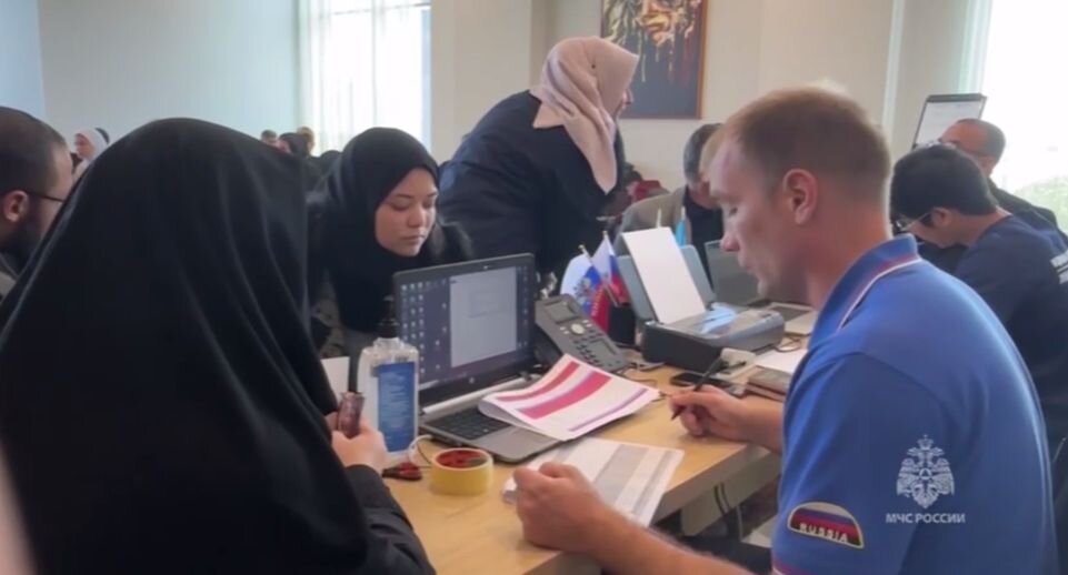     Prt Scr видео МЧС России