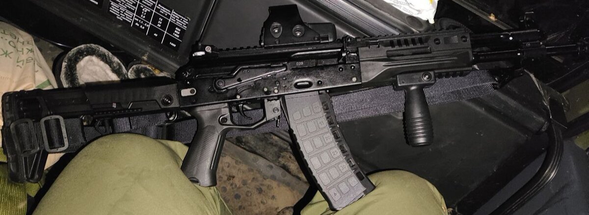 Изображение из архива Винни