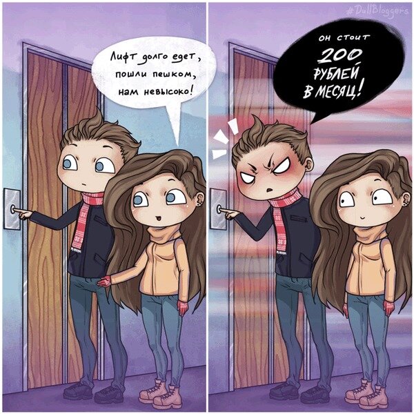 Автор AnastasiaD