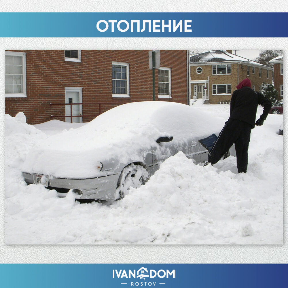 Авто в частном доме: 5 нюансов, важных в проекте