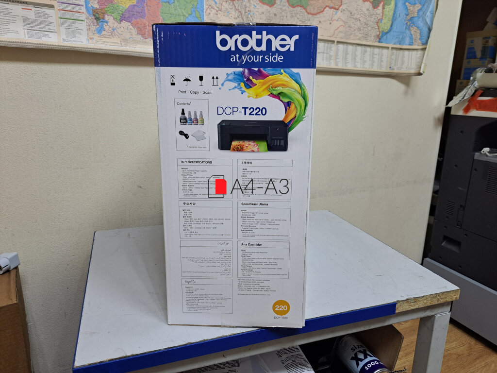 Упаковка Brother DCP-T220