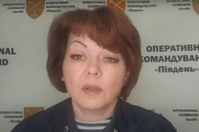    Наталья Гуменюк ©Министерство обороны Украины