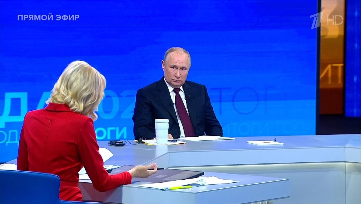 Владимир Путин, отвечающий на вопросы в прямом эфире 14 декабря  2023 г. Стоп-кадр трансляции