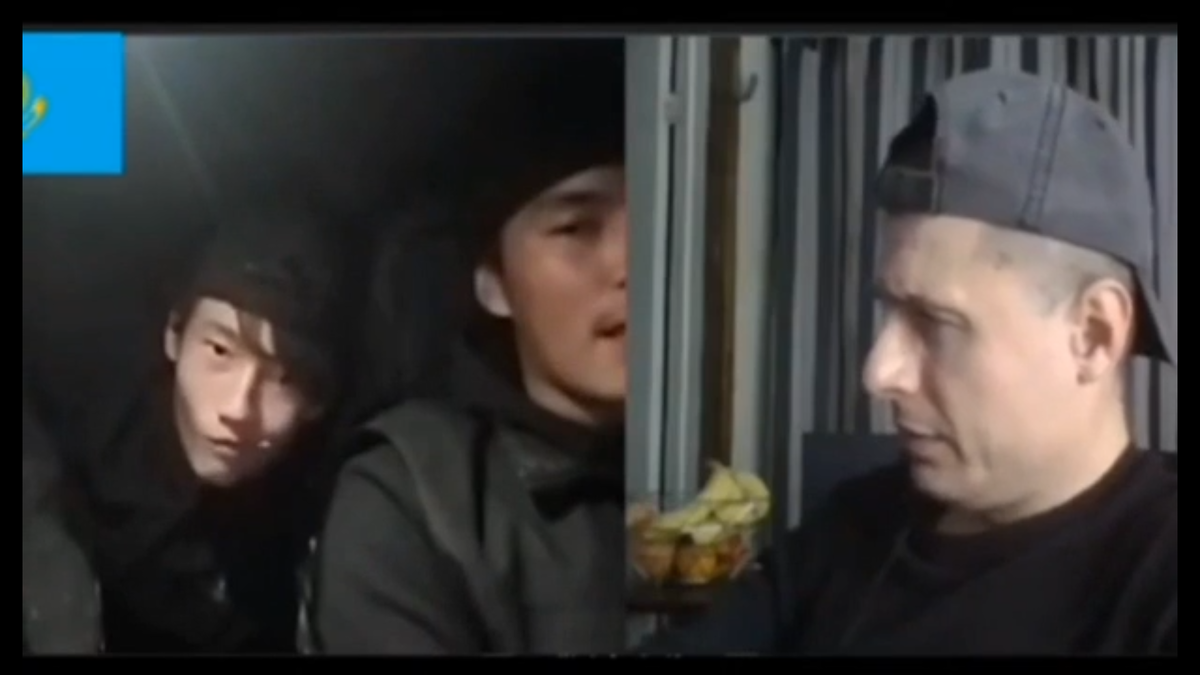 Скрин видео