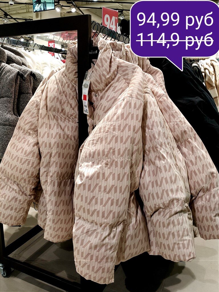 -1-2