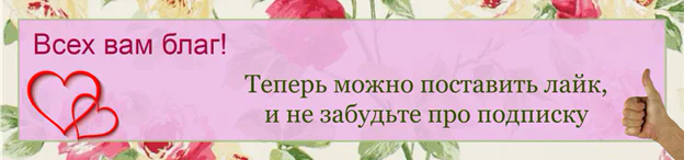 Думаю, что, ни для кого не секрет, что в церкви можно повстречать ведьму. Особенно, в большие церковные праздники, такие, как Пасха, Троица, Рождество, Успение Богородицы. Зачем же ведьме церковь?-2