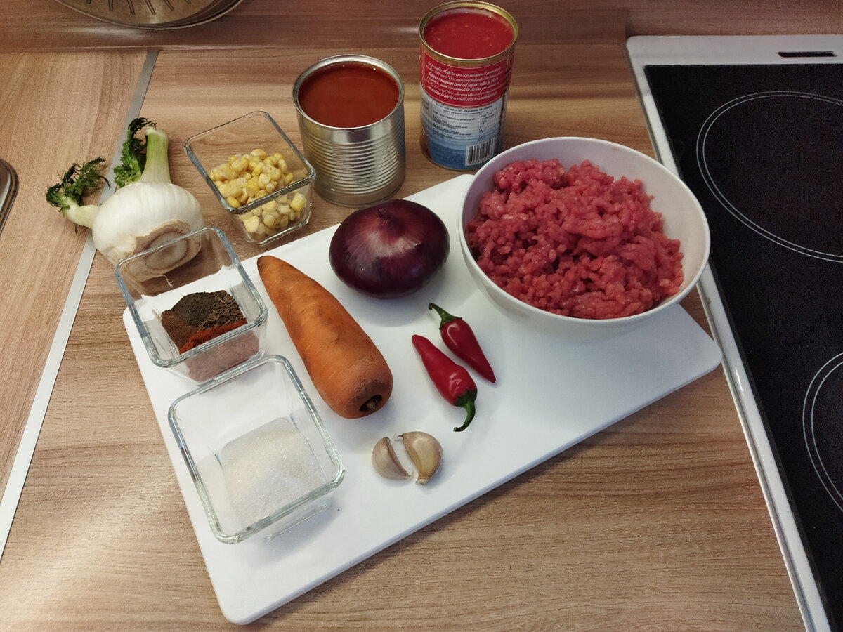 Ингредиенты для мяса в соусе "Дыхание дракона"