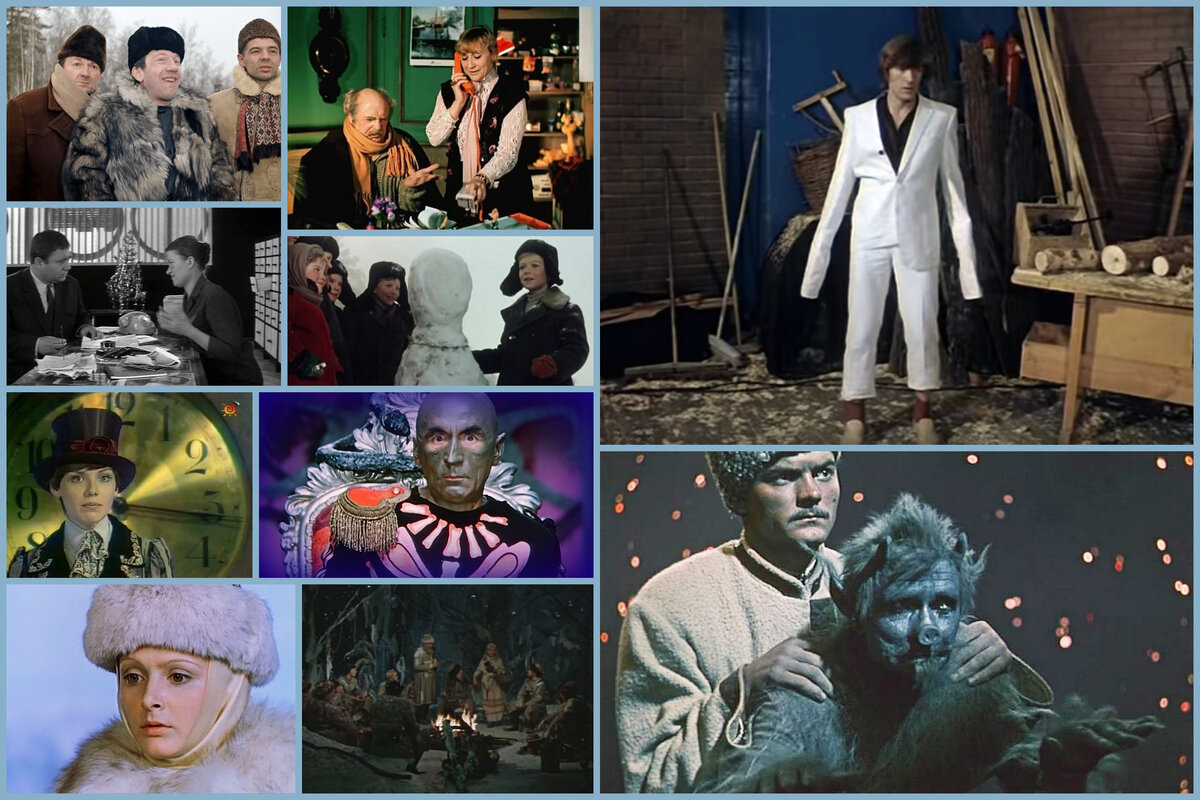 Коллаж автора