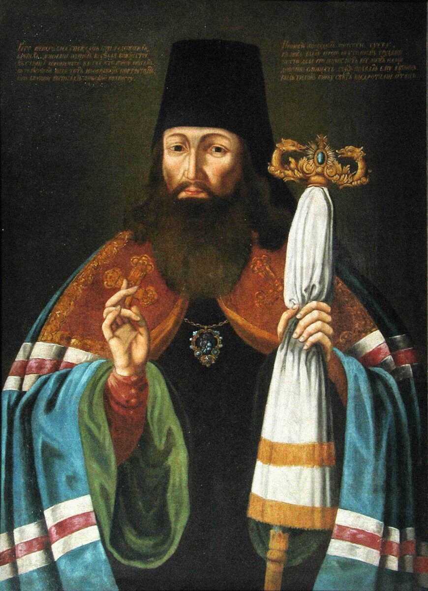 1724-1783 гг. Дни памяти 1 августа (19 июля по ст. ст.) и 26 августа (13 августа по ст. ст.)
