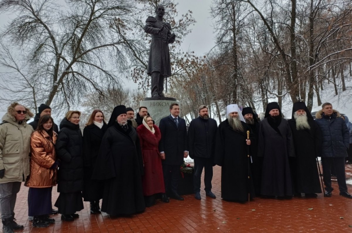    Белый цветок помощи.