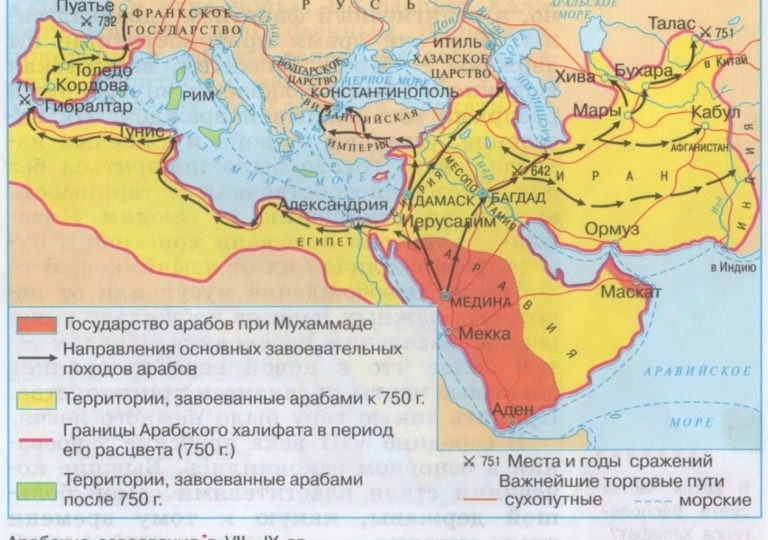 Палестино-израильский конфликт, как продолжение ветхозаветной истории о сыновьях Авраама.