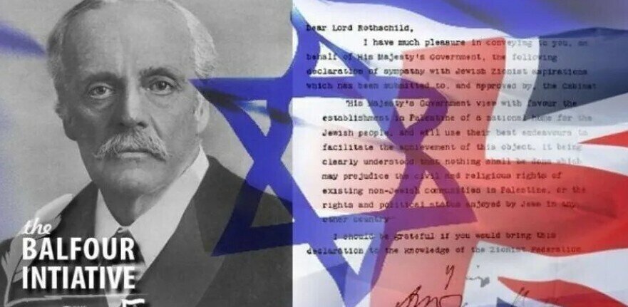 Декларация Бальфура и британский мандат