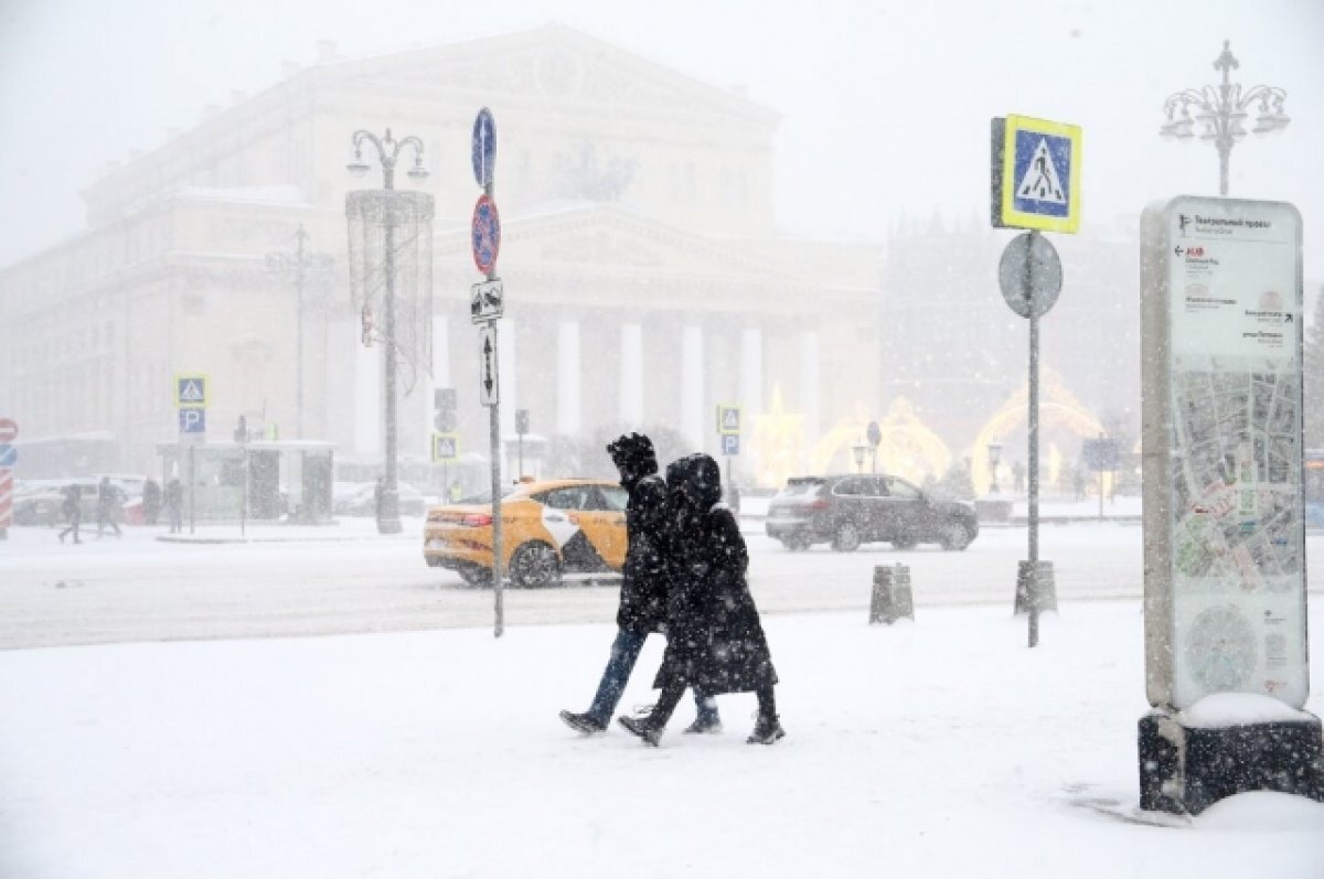    Власти Москвы призвали водителей не пользоваться личными авто 4 декабря