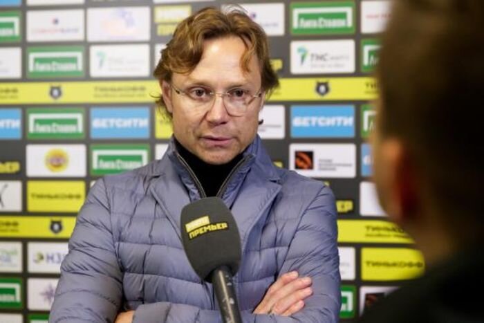 Источник фото: wikimedia