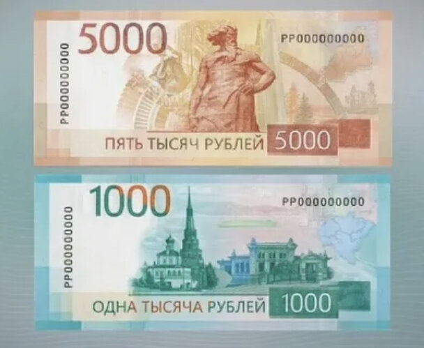 Картинка из открытых источников для иллюстрации статьи